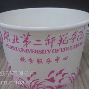 ����ѧУ�϶���ֽ�붨�� ���ֽ�� ����ֽ��