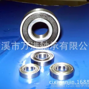现货供应微型轴承625ZZ