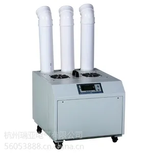 RYUS-15A超声波加湿机 亚克 工业加湿器家用加湿器商用加湿器商场加湿器