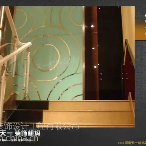 郑州情侣酒店设计
