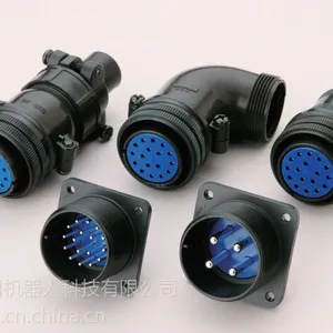 供应日本进口连接器 MS3102A22-22P