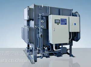 ***类吸收式热泵