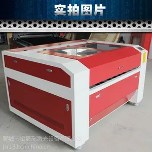 1390双头竹筒激光雕刻机设备
