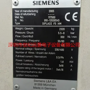 �ֻ���Ӧ���ֵ¹�������Siemens F5HM�๦����Ƭ��