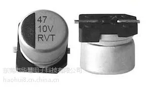 贴片铝电解电容尺寸33UF 25V 5X5.4国产正品