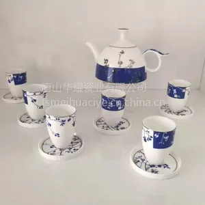 厂家批发骨瓷月朦胧13头茶具套装,团购佳节馈赠礼品