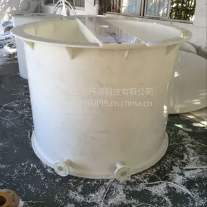 湖北立创厂家供应1500LPP搅拌釜 1.5吨反应釜 聚丙烯小型搅拌设备