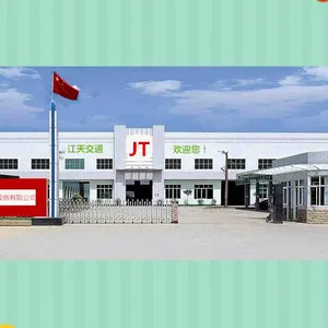 长沙江天交通设施有限公司