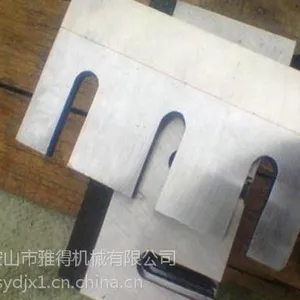 削片机刀片供应商