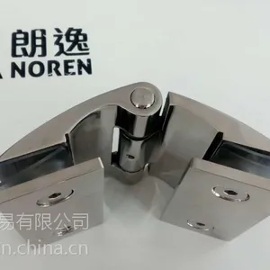朗逸NOREN 朗逸浴室夹 旗型浴室夹 合页玻璃夹 朗逸品质保障