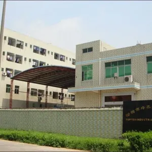 深圳市琦鑫源电子有限公司