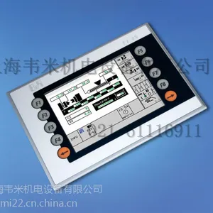 供应贝加莱X20DO2649 X20数字量输出模块