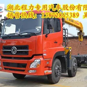 ��Ӧ��������12���泵���۸�|�칤���������У�
