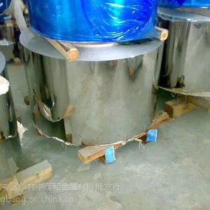超薄不锈钢卷带 301特硬不锈钢带