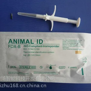 HD-X001 ֲ��ʽ����оƬ��� ֲ��ʽ���ܵ���оƬ ֲ��ʽ��������оƬ ֲ��ʽ���ܵ��ӱ�ʶ