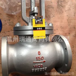 J41H-150LB
