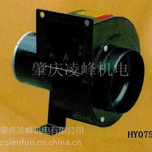 供应HY075离心风机(图)