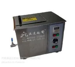 波达五金冲压件单槽超声波清洗机