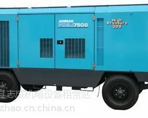 PDS390S螺杆空压机招租 Airman箱型整体式空压机出租