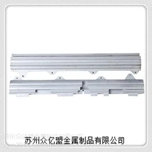 汽车零部件铝型材加工