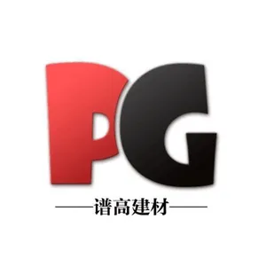 广州谱高建材有限公司