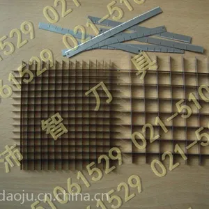 薯条切割刀具,薯条切割刀,薯条分切刀