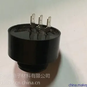 北京交流电动机起动电容器灌封专用环氧树脂胶
