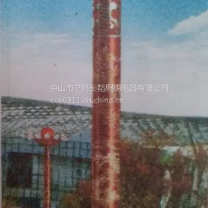 不锈钢景观照明灯具 景观庭院路灯 LED户外灯具 艺科长裕