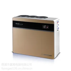 供应经销代理商 富士高净水器LED动态显示, 家用RO反渗透净水机