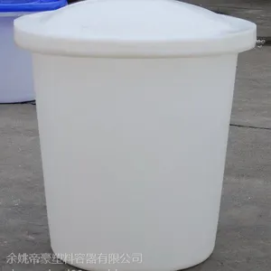 ��Ӧ��������PEԲͰ/ʳƷ��ʳƷ����Ͱ