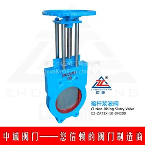 ������Һ�� �����Լн�Һ�� PZ673X �гϷ���