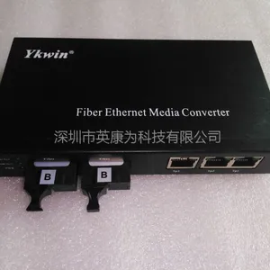 电信级百兆光纤收发器