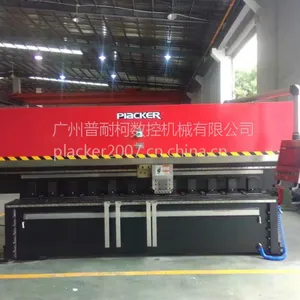 020——82001812 广州普耐柯数控刨槽机 数控刨坑机 液压刨槽机 进口品质刨坑机 中国
