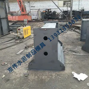 水泥U槽钢模具,电缆槽钢模具,检查井钢模具厂家