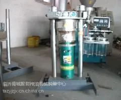 ��ӦС��2�������ͻ��۸�����ú������֥��ѹ�ͻ���***ե�ͻ�һ���ʱ�