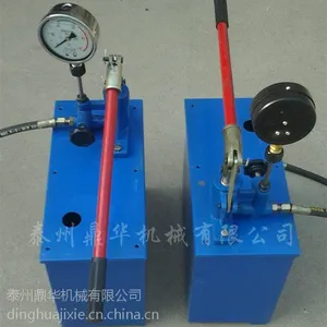 厂家热销PPR手动试压泵 管道打压机SB系列