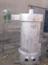 ��ӦSD7ȼú�ȷ�¯ ���ȼ����豸���Ҵ���ȡů�豸 18366505456