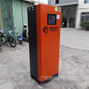广东焕能直立式空压机余热回收厂家直销稍后无忧
