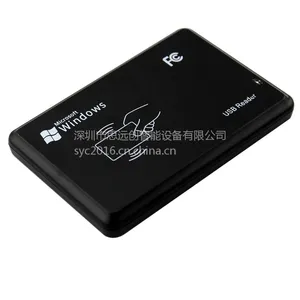 思远创-USB门禁发卡器、会员/图书/考勤读卡器(R20D/R20C)
