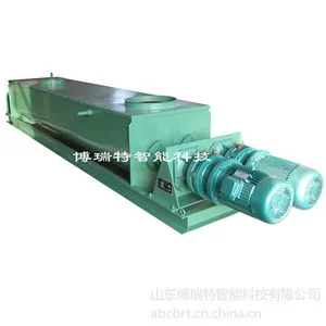 供应BRT生石灰消化器 双轴搅拌加湿器