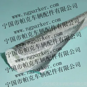 供应黏胶铝箔玻璃纤维隔热护套,自卷式铝箔隔热护套,自粘锡箔套管