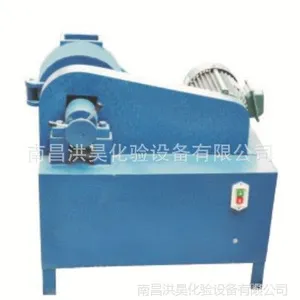 供应南昌密封式制样机粉碎机破碎机
