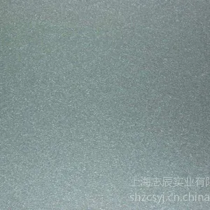 供应烨辉FB光整表面DX51D AZ150镀铝锌光板(75/75)