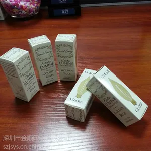 供应深圳厂家订做小彩盒、LED灯饰包装盒