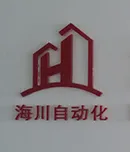 ��˾logo
