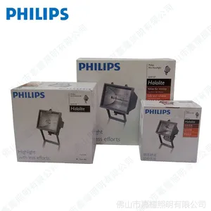 飞利浦碘钨灯具 QVF133-100W