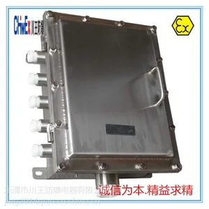 ��ӦBXM(D)ϵ�з����Ǳ������IIC��T6������������䶨��