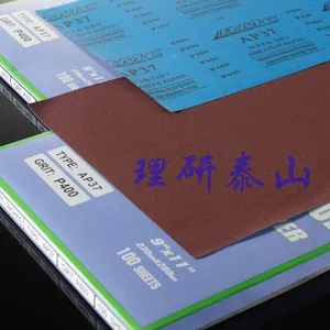 德阳市日本理研AP37耐水砂纸