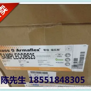 �Ͼ�����˹FM��֤���ܹ� �㼶����˹FM B1�����ܹ�