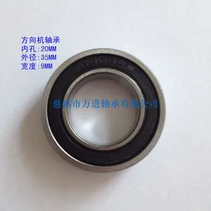 供应6003-2RS非标、6805-2RS非标、6904-2RS非标轴承,汽车方向机专用轴承